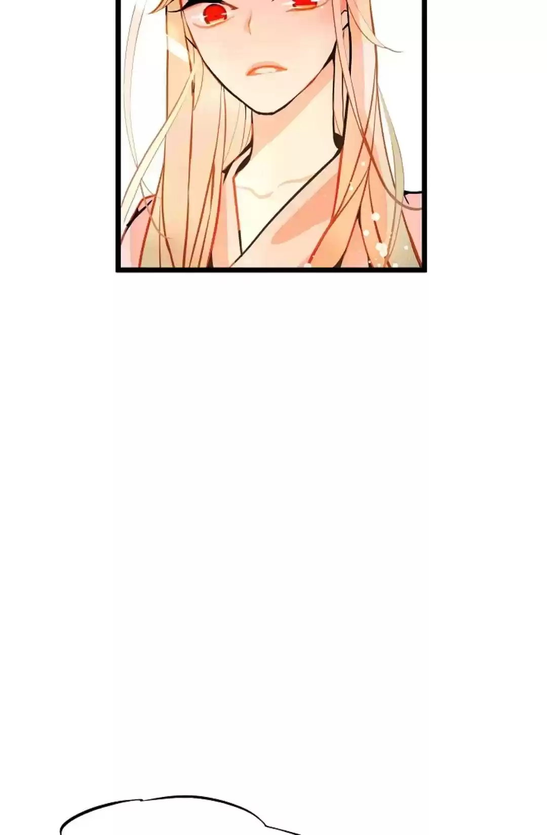 The 13Th Night Chapter 20