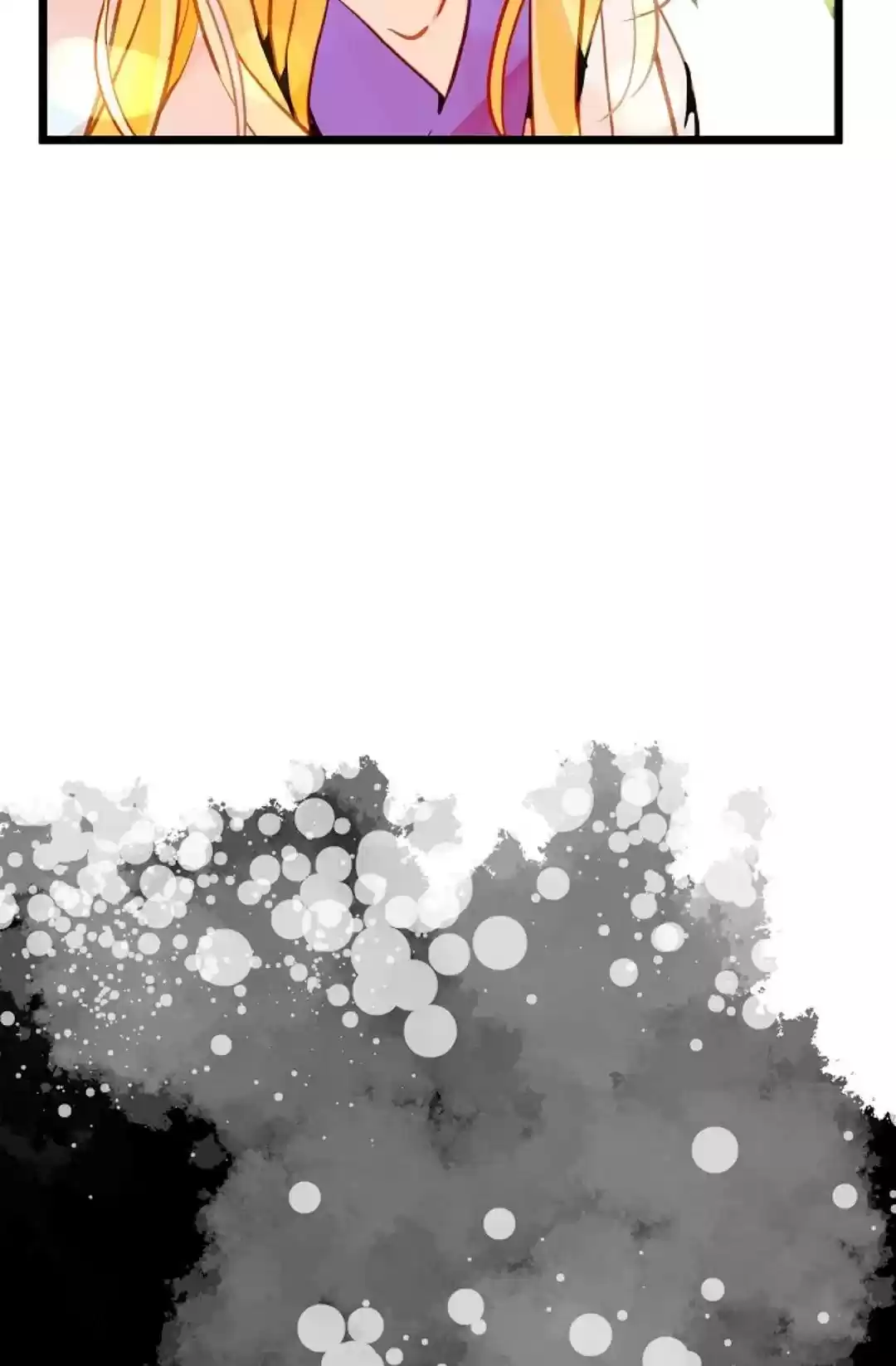 The 13Th Night Chapter 20