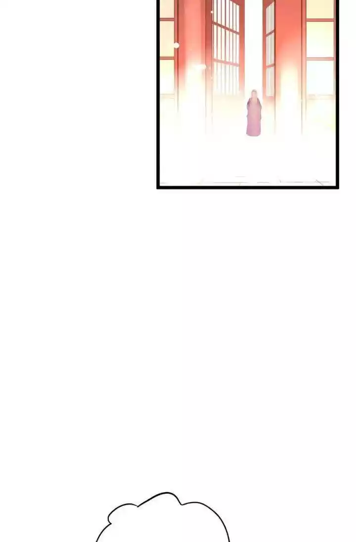 The 13Th Night Chapter 21