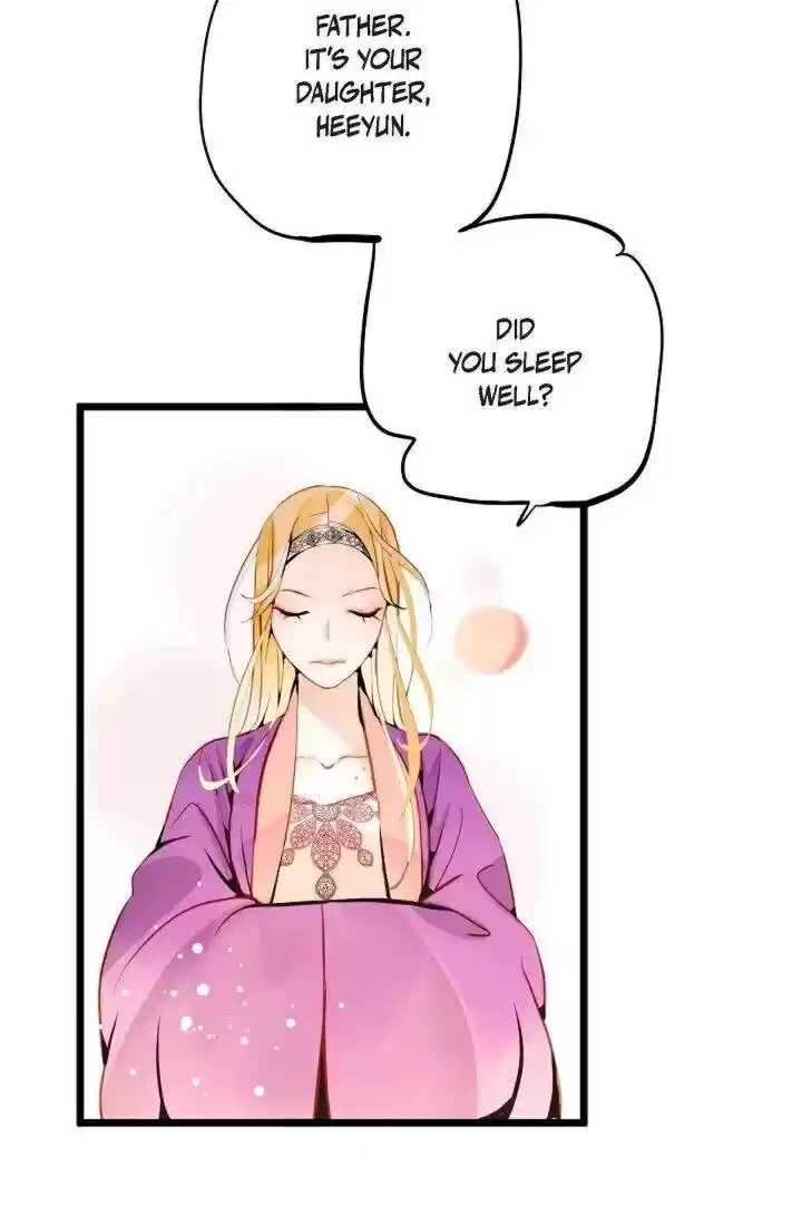 The 13Th Night Chapter 21