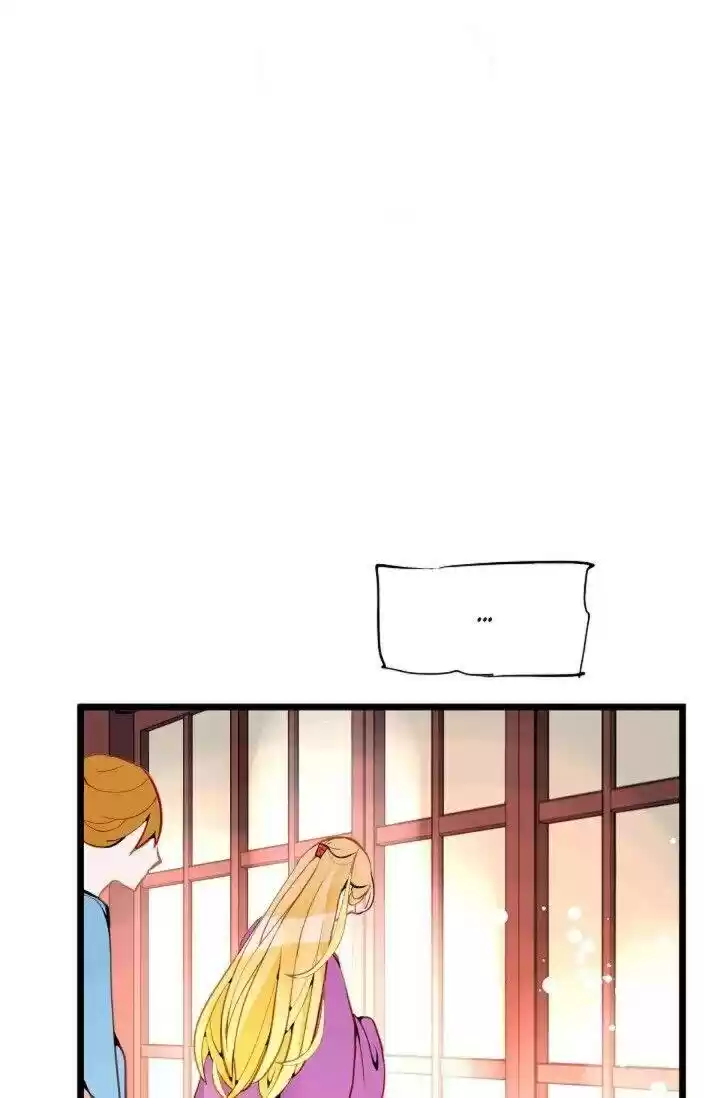 The 13Th Night Chapter 21