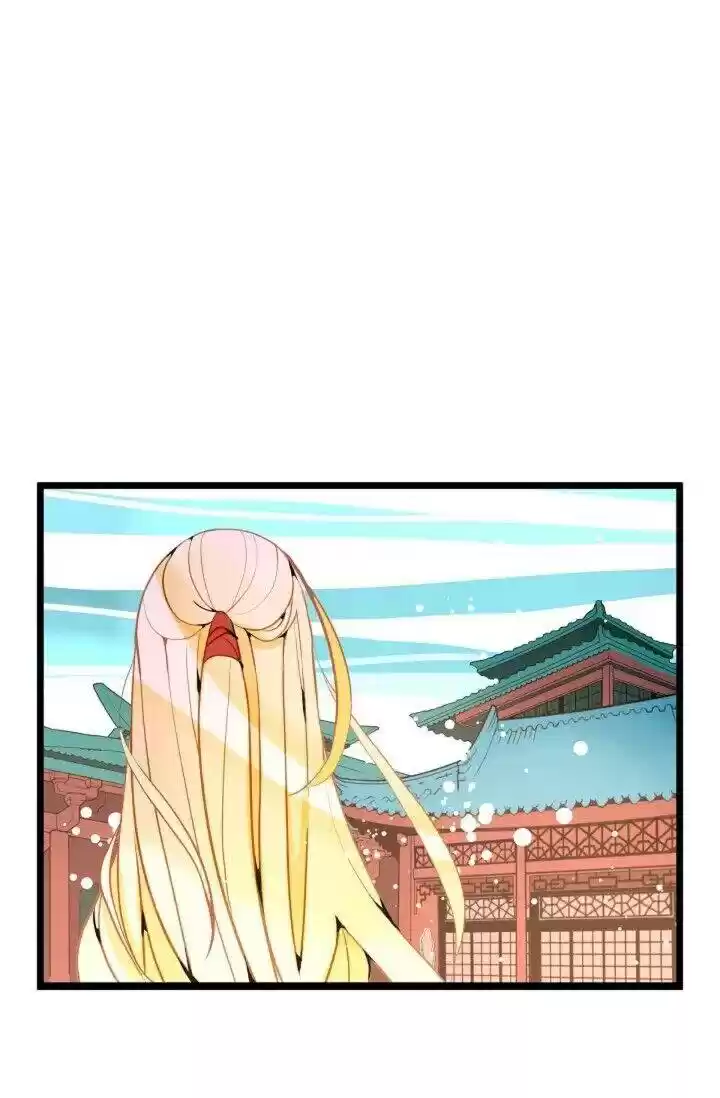 The 13Th Night Chapter 21