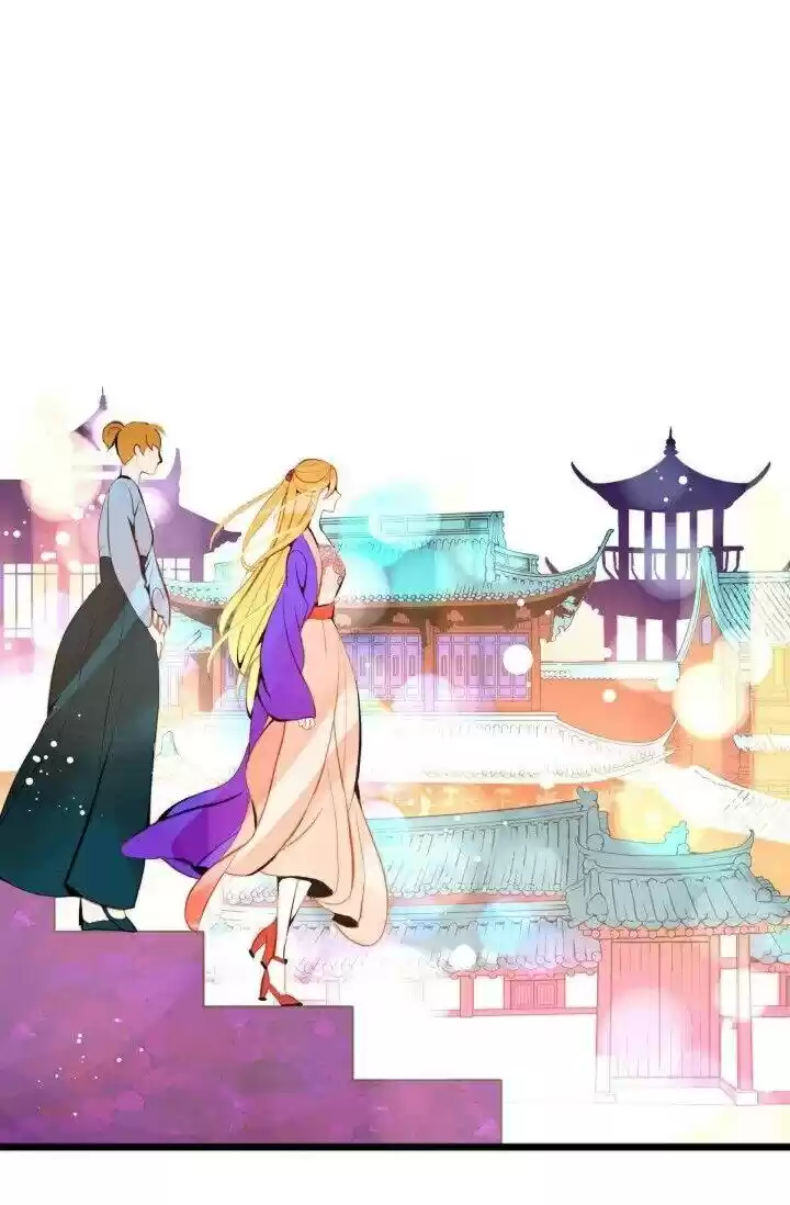 The 13Th Night Chapter 21