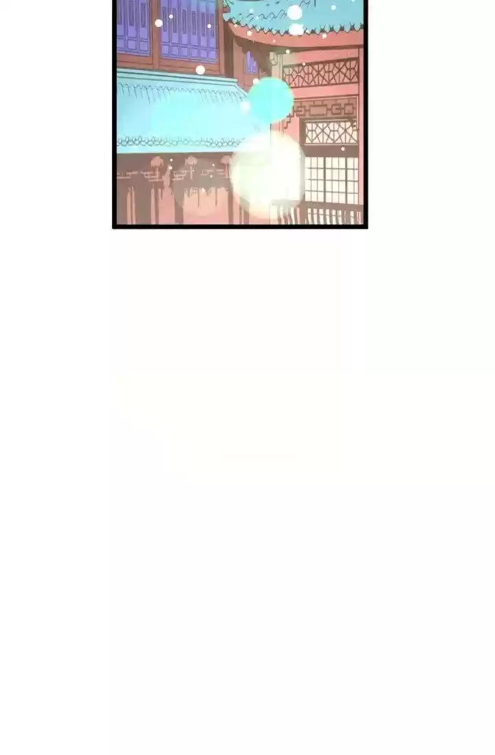 The 13Th Night Chapter 21