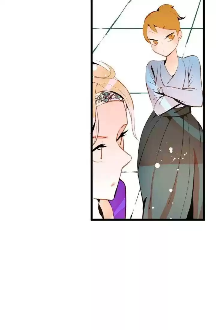 The 13Th Night Chapter 21