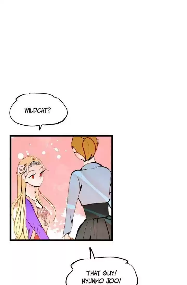 The 13Th Night Chapter 21