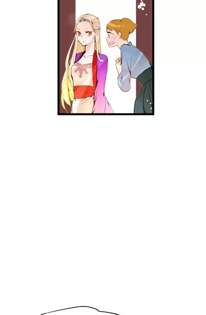 The 13Th Night Chapter 21