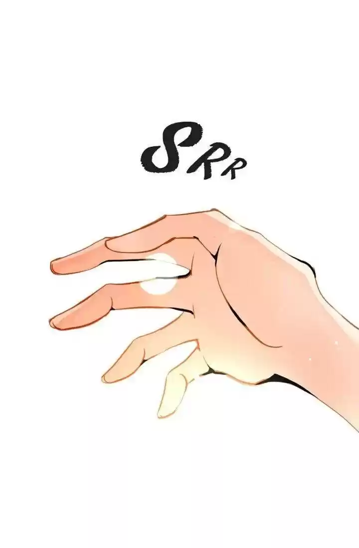 The 13Th Night Chapter 21