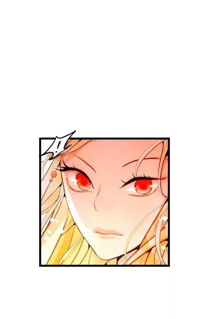 The 13Th Night Chapter 21