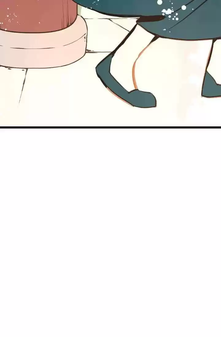 The 13Th Night Chapter 21