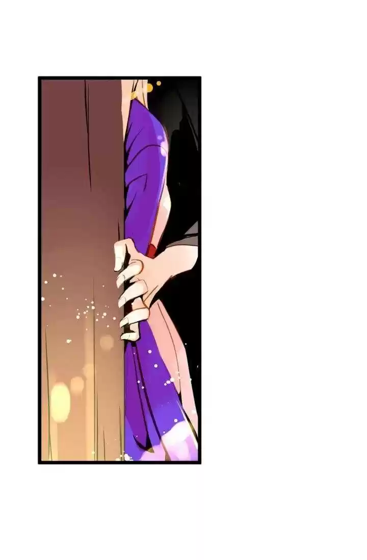 The 13Th Night Chapter 21