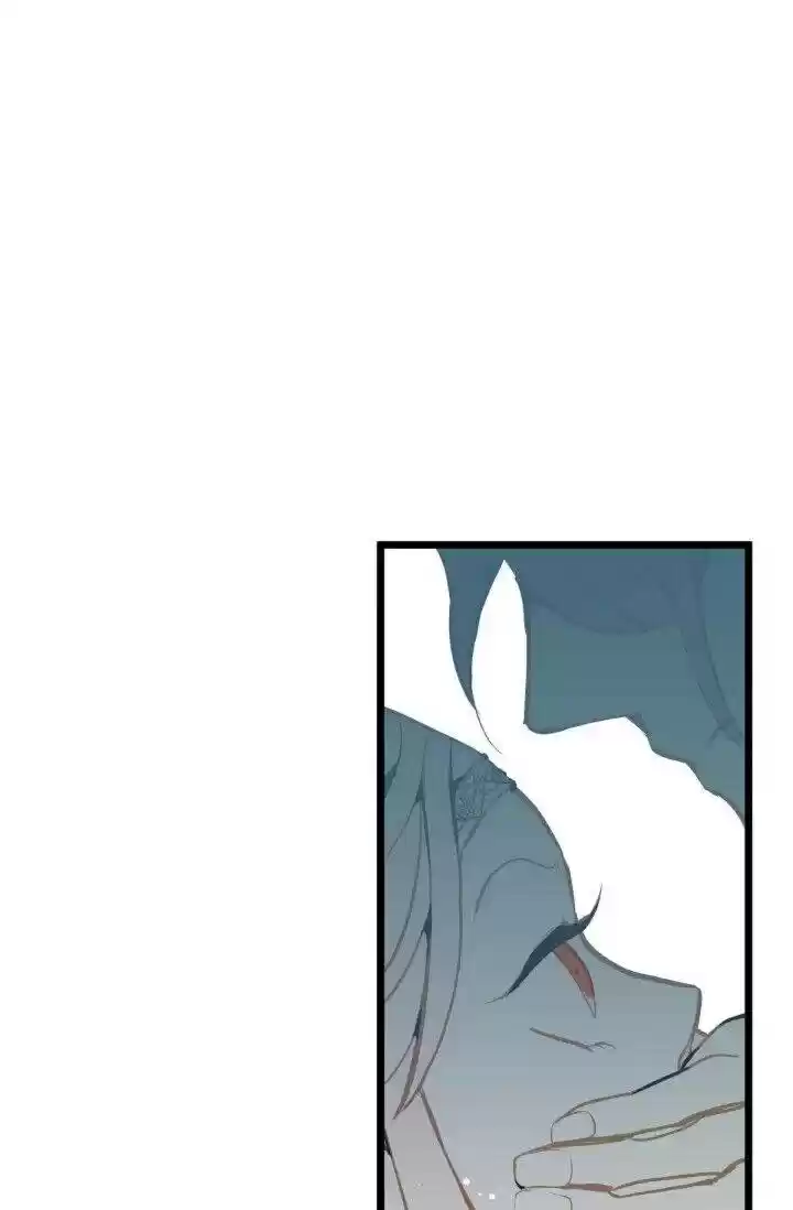 The 13Th Night Chapter 21