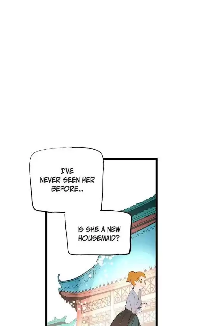 The 13Th Night Chapter 21