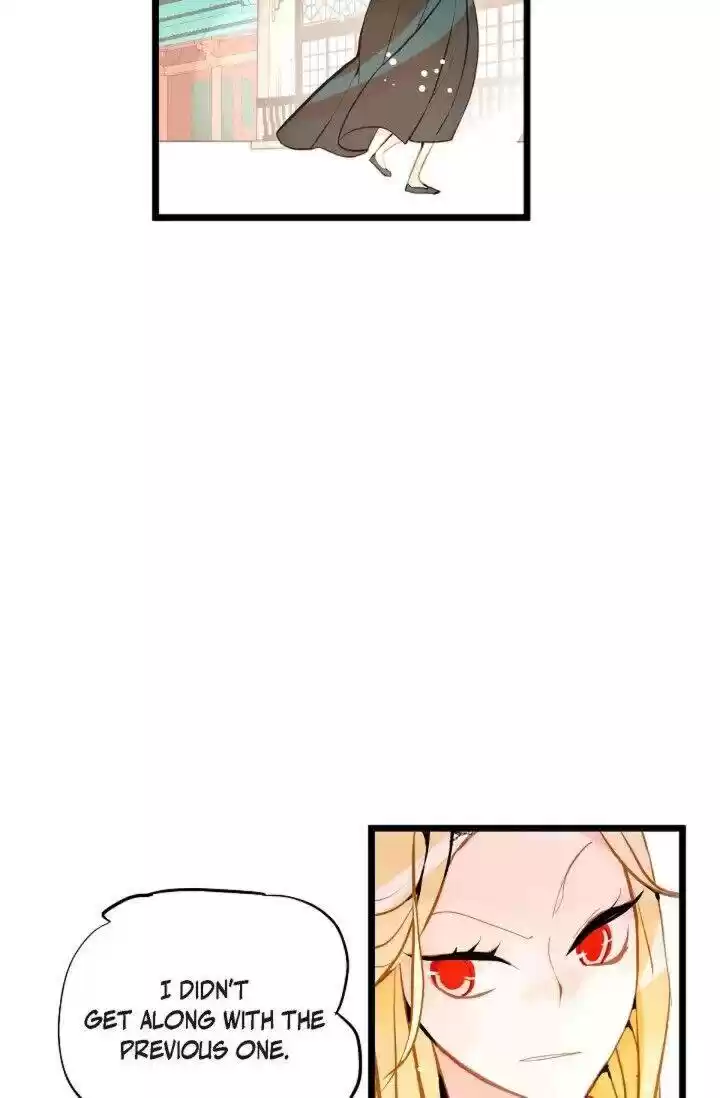 The 13Th Night Chapter 21