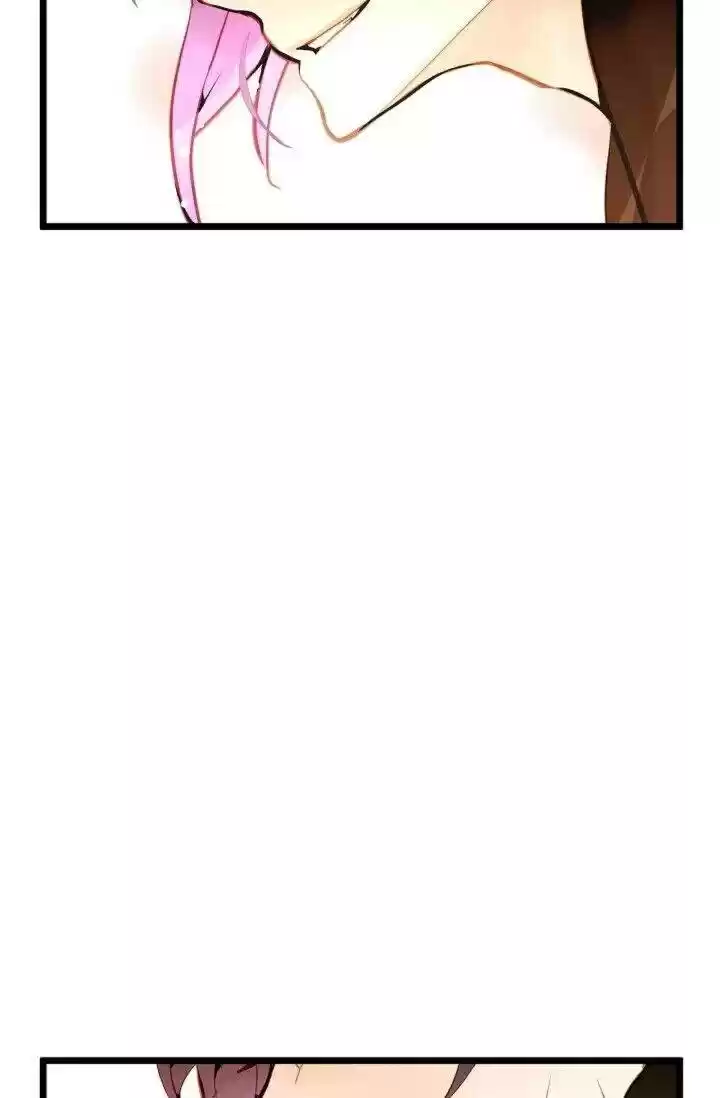 The 13Th Night Chapter 21