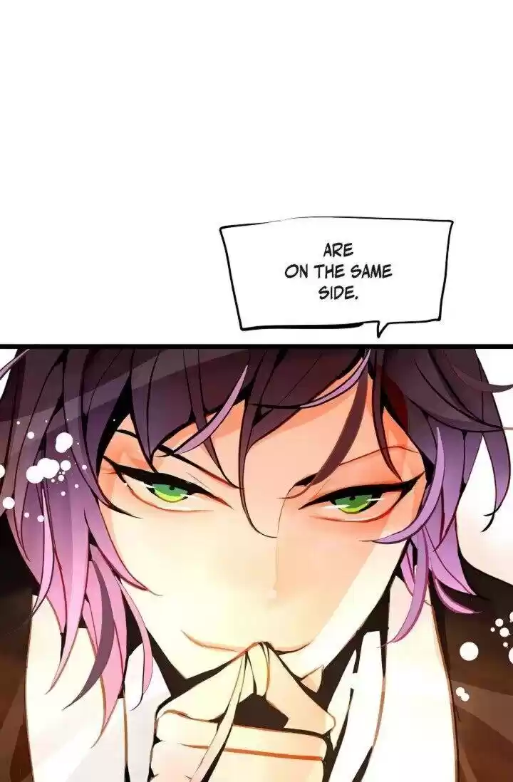 The 13Th Night Chapter 21