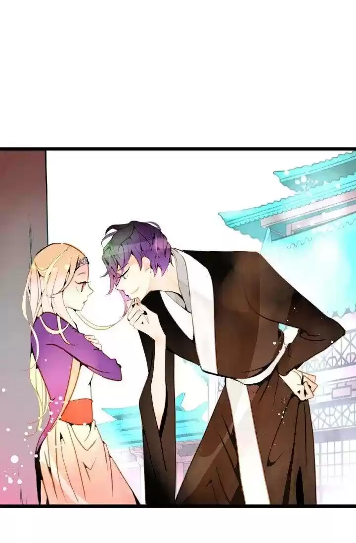 The 13Th Night Chapter 22