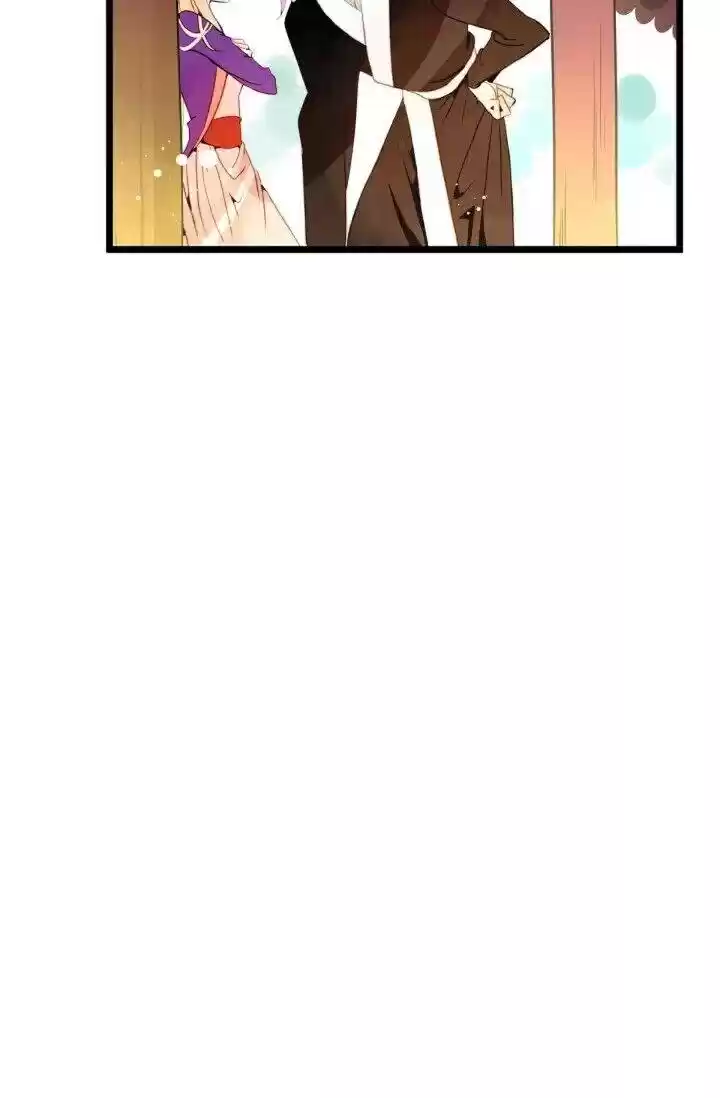 The 13Th Night Chapter 22