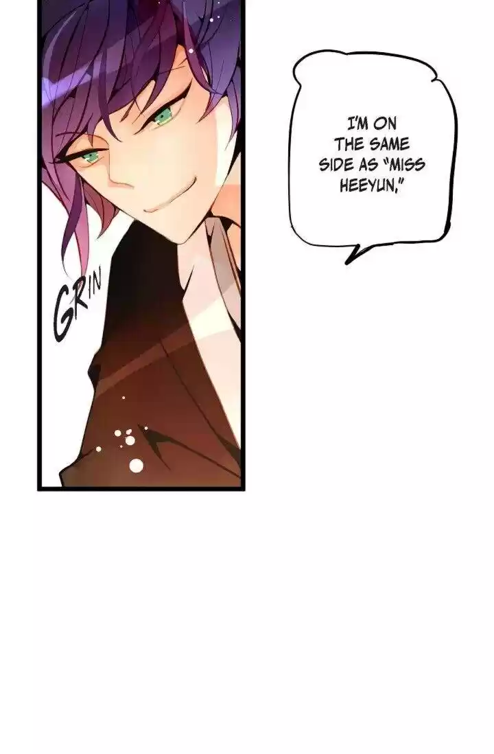 The 13Th Night Chapter 22