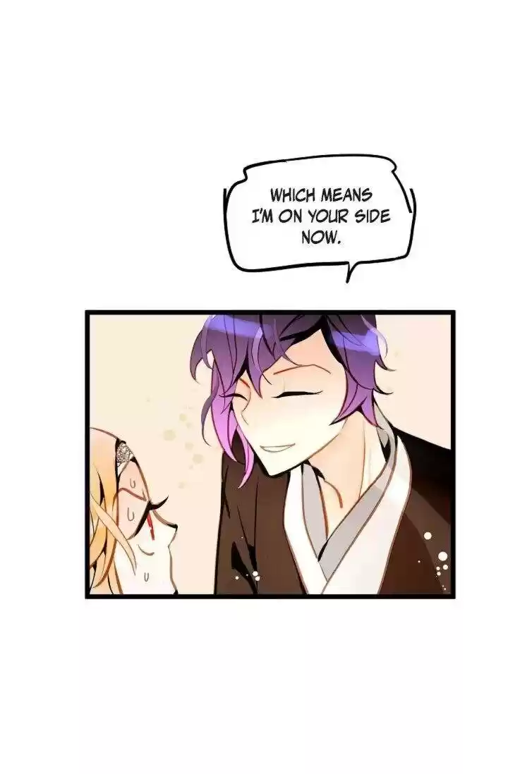 The 13Th Night Chapter 22