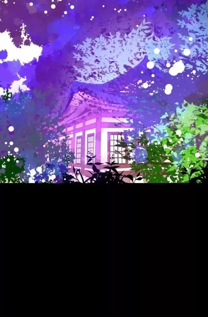 The 13Th Night Chapter 22