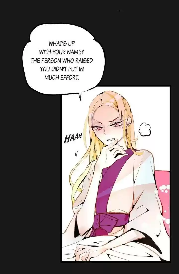 The 13Th Night Chapter 22