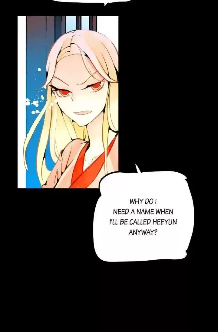 The 13Th Night Chapter 22