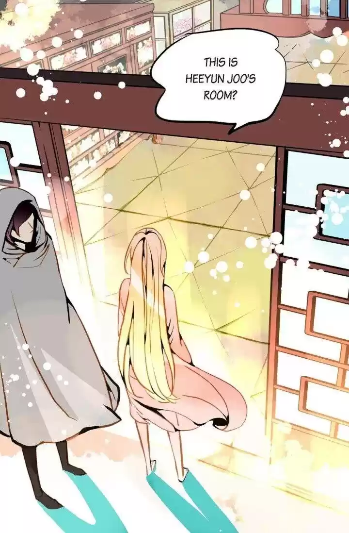 The 13Th Night Chapter 22