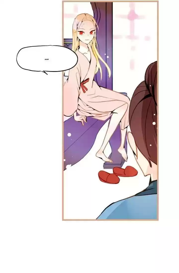 The 13Th Night Chapter 22