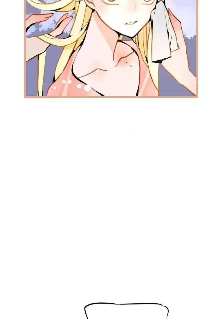 The 13Th Night Chapter 22