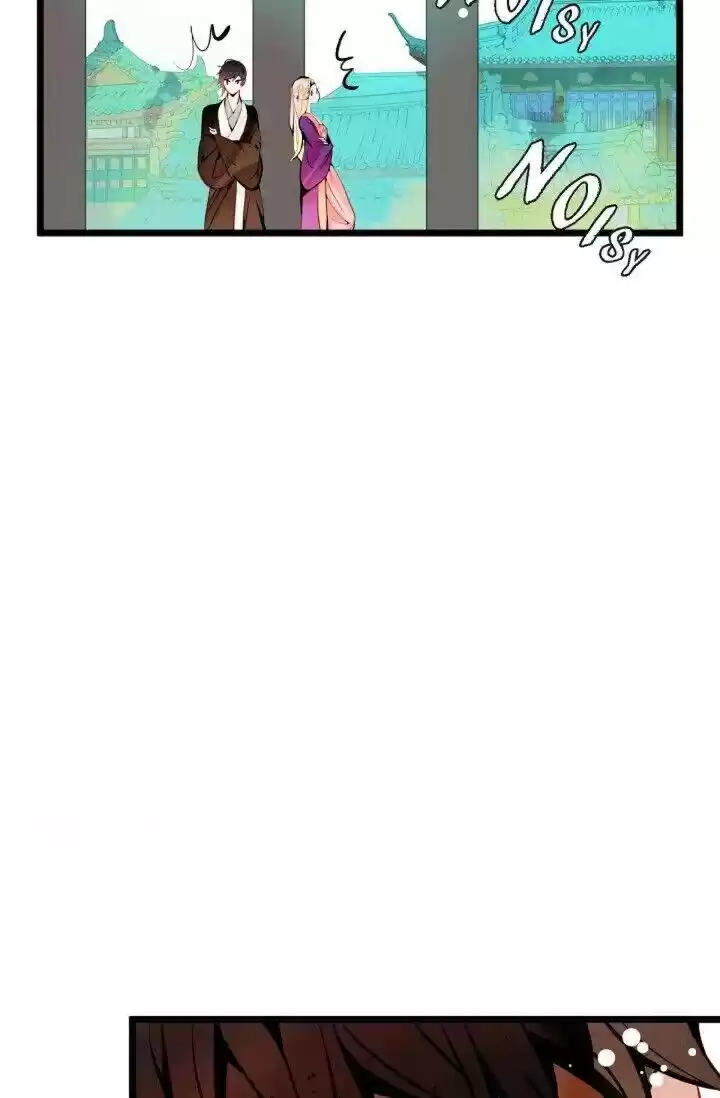 The 13Th Night Chapter 22