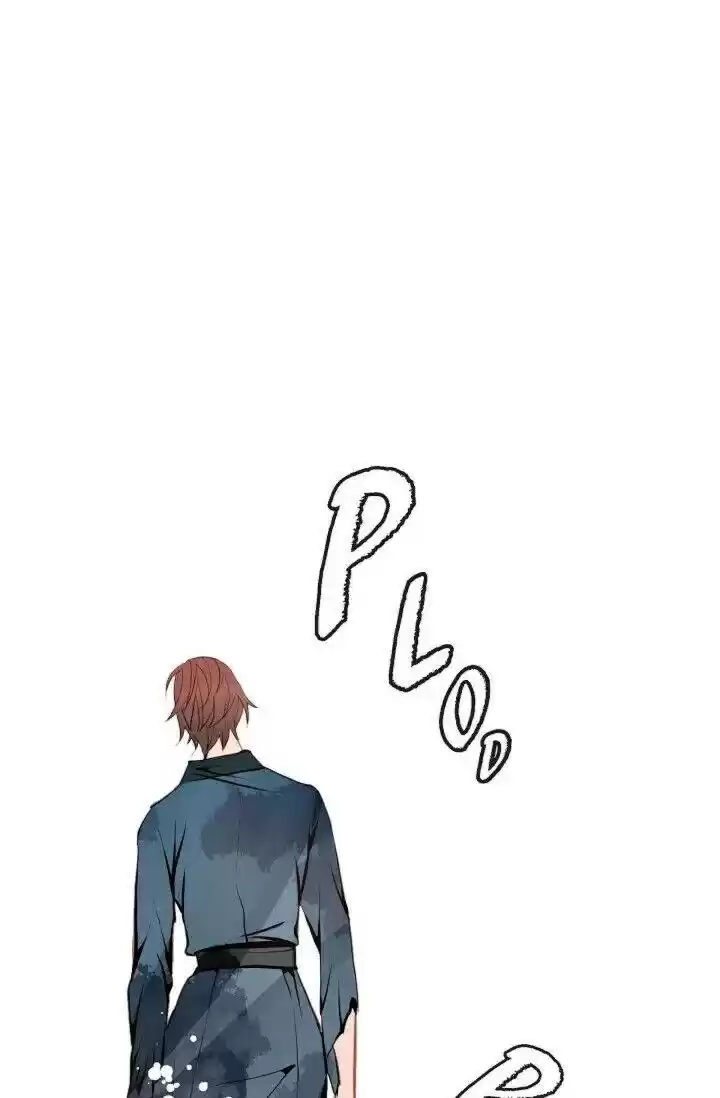 The 13Th Night Chapter 22