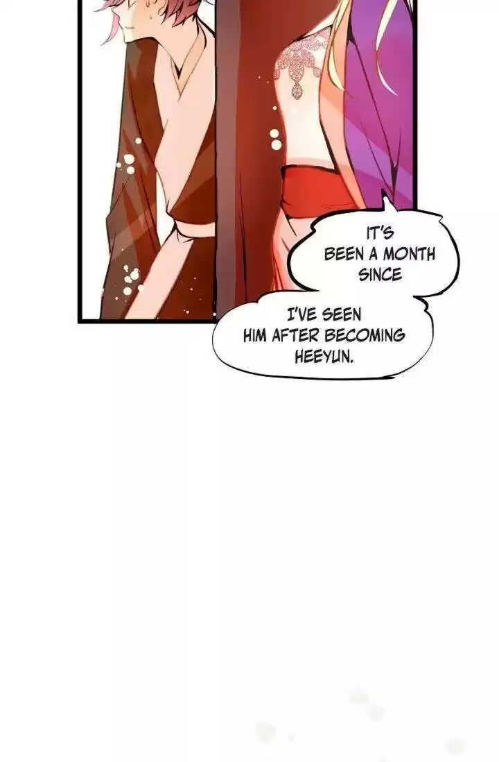 The 13Th Night Chapter 22