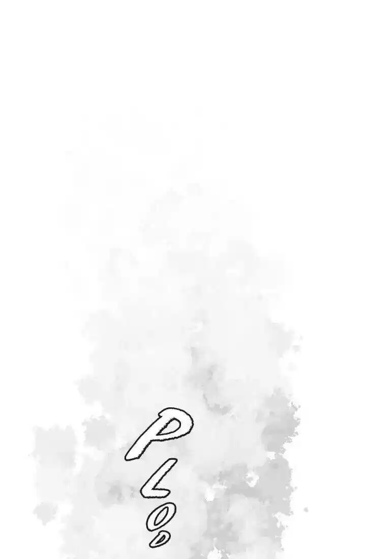 The 13Th Night Chapter 22