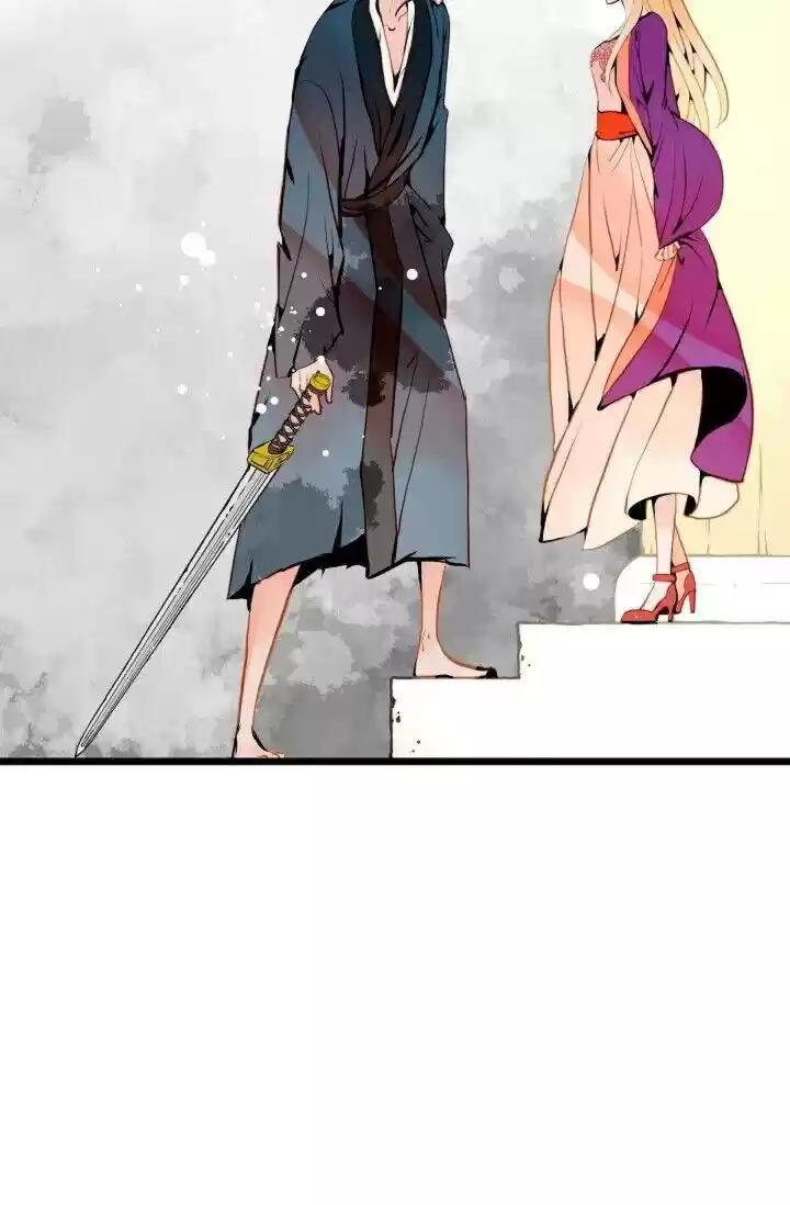 The 13Th Night Chapter 22