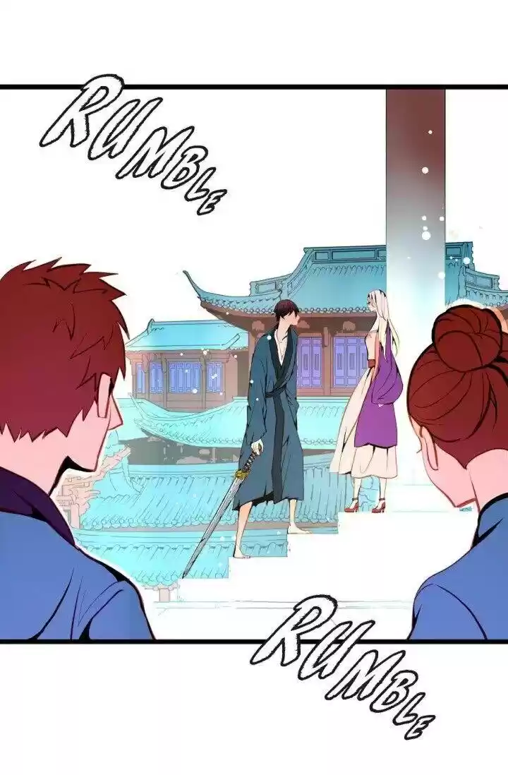 The 13Th Night Chapter 23