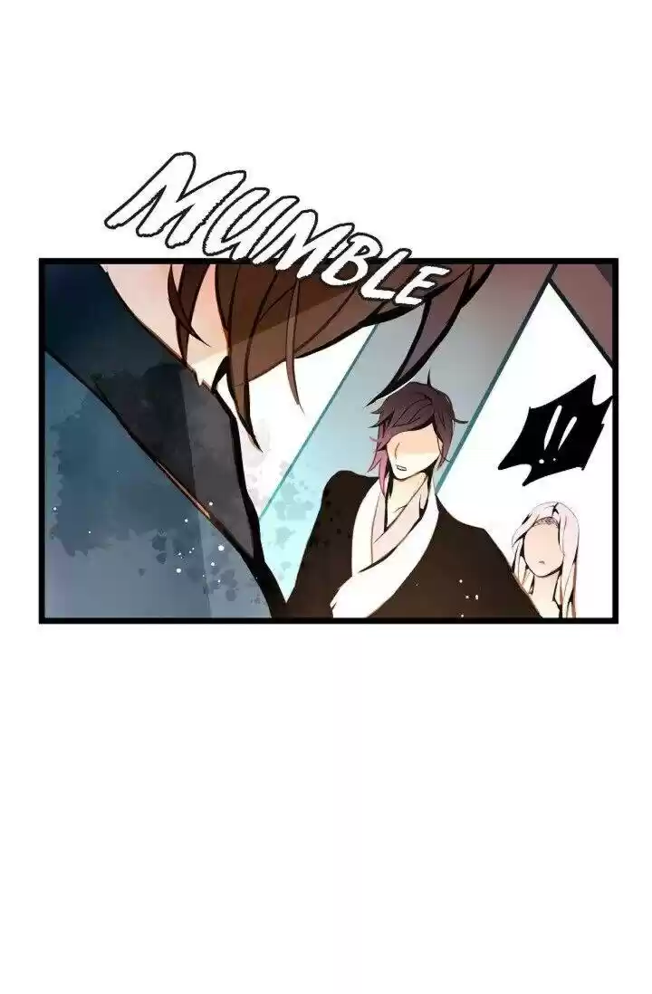 The 13Th Night Chapter 23