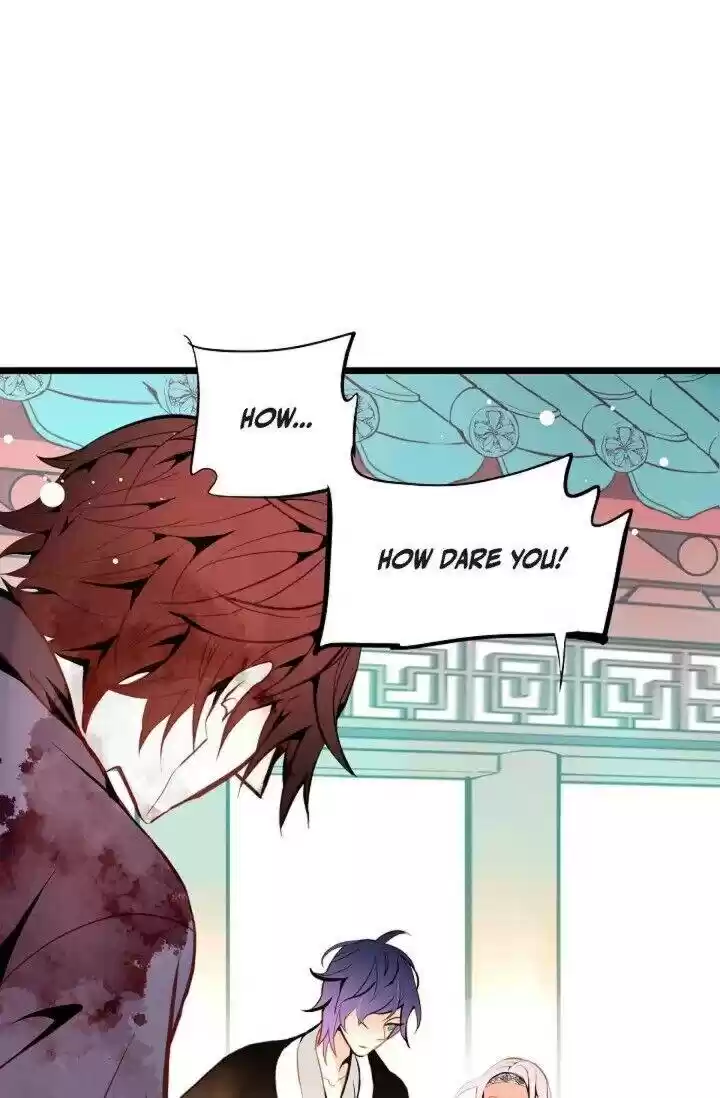 The 13Th Night Chapter 23