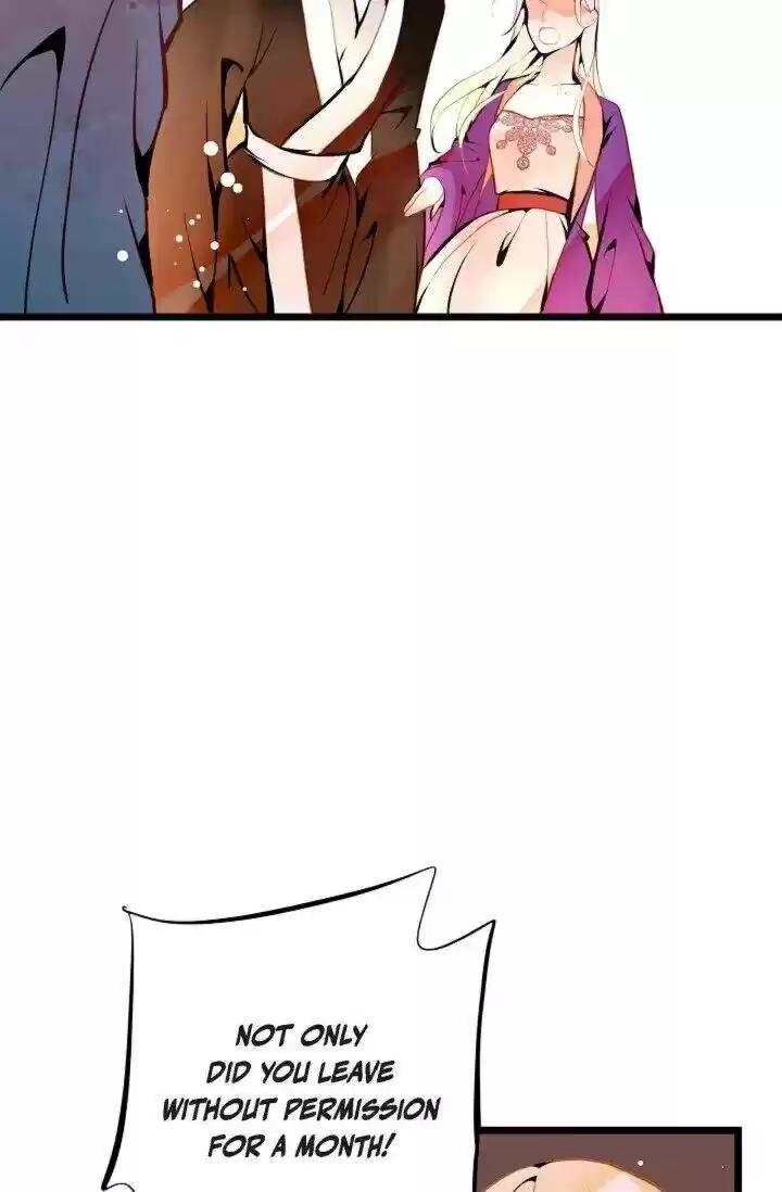 The 13Th Night Chapter 23