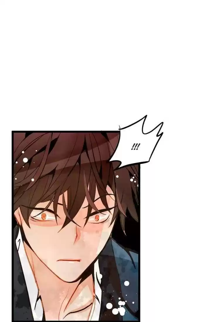 The 13Th Night Chapter 23