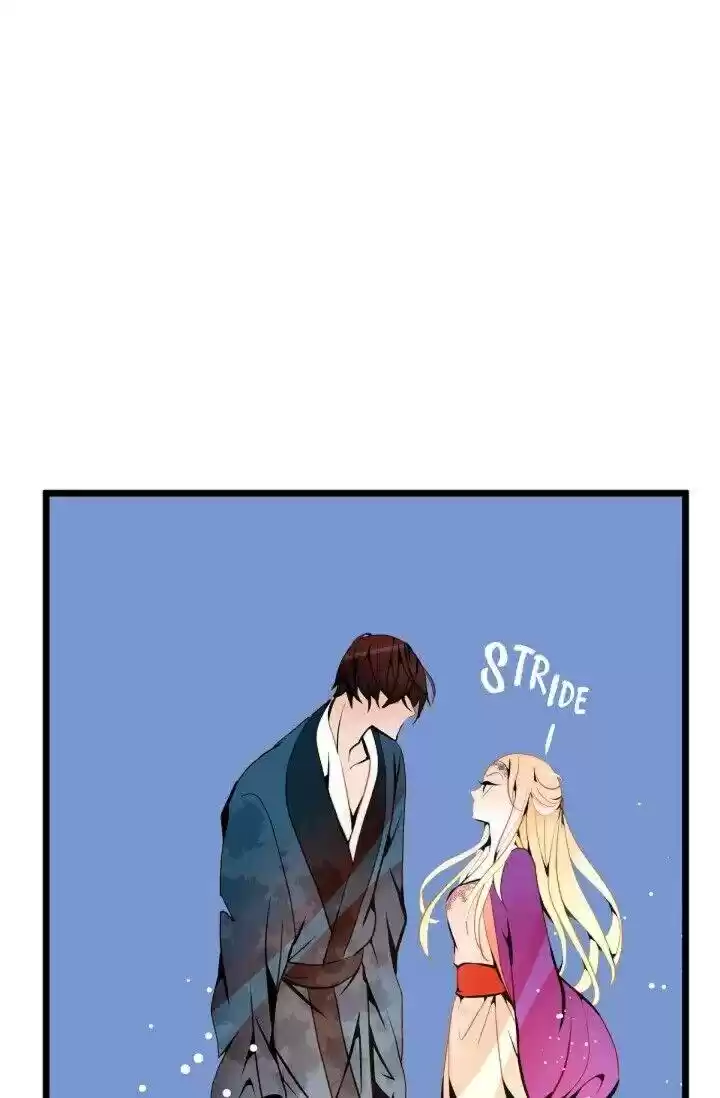 The 13Th Night Chapter 23