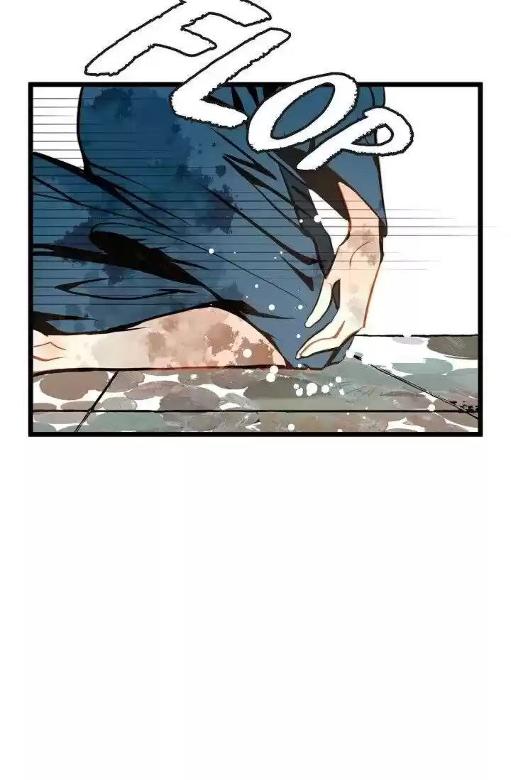 The 13Th Night Chapter 23