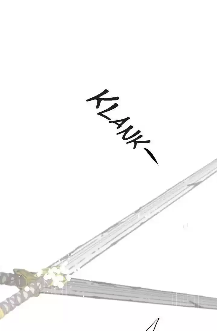 The 13Th Night Chapter 23