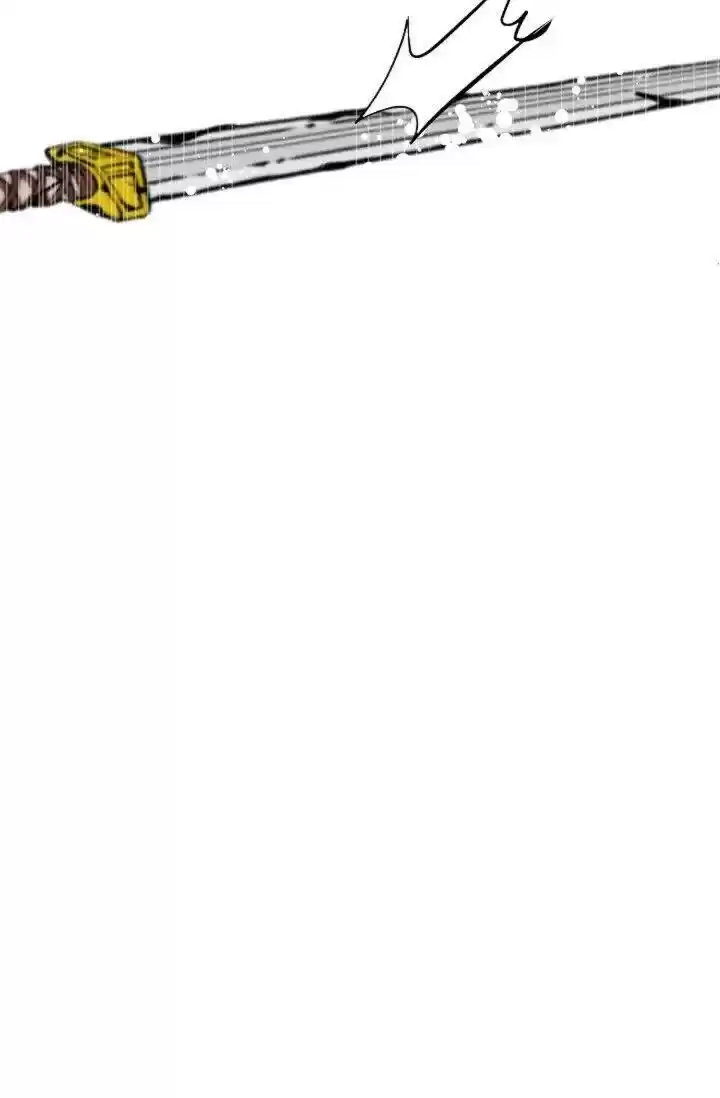 The 13Th Night Chapter 23