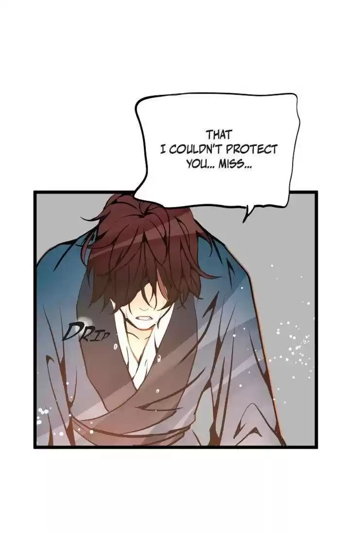 The 13Th Night Chapter 23