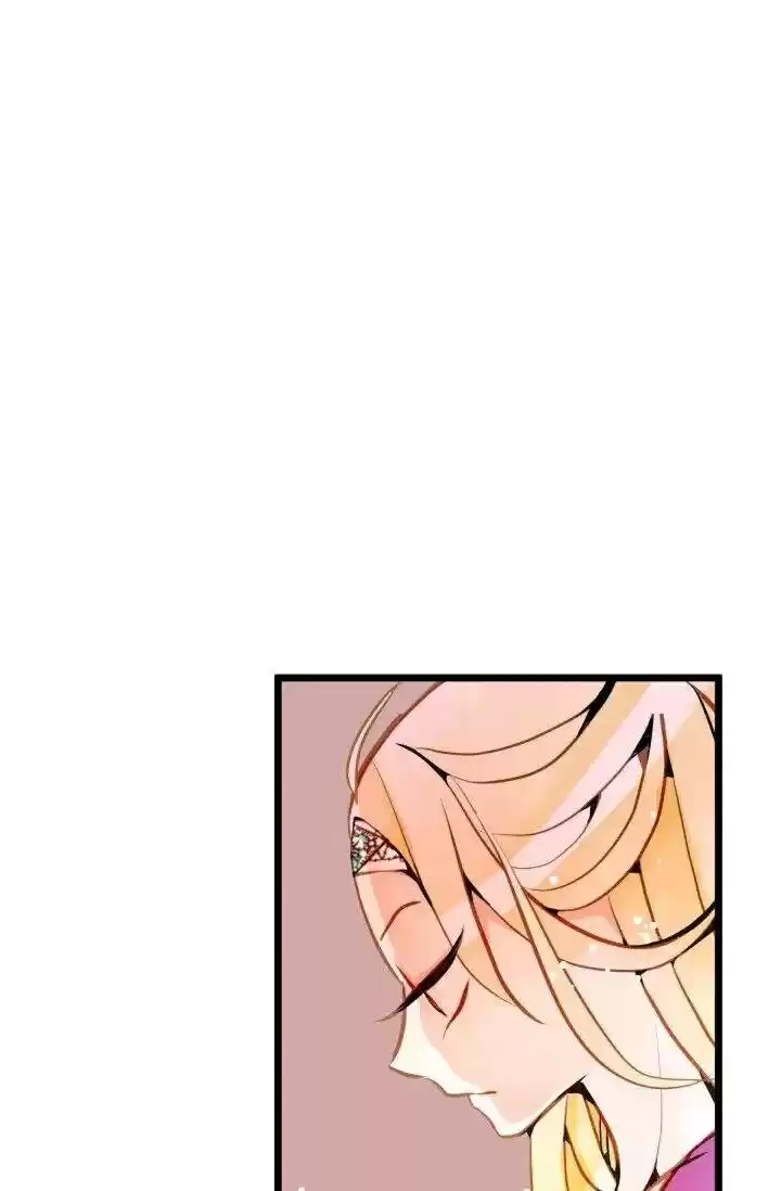 The 13Th Night Chapter 23