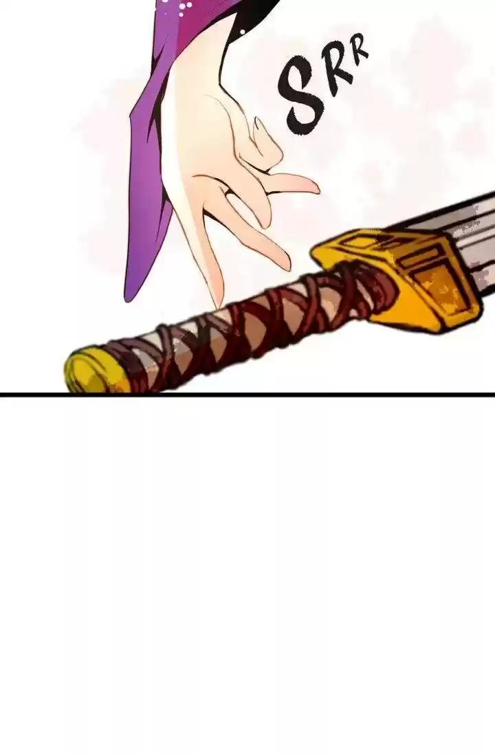 The 13Th Night Chapter 23