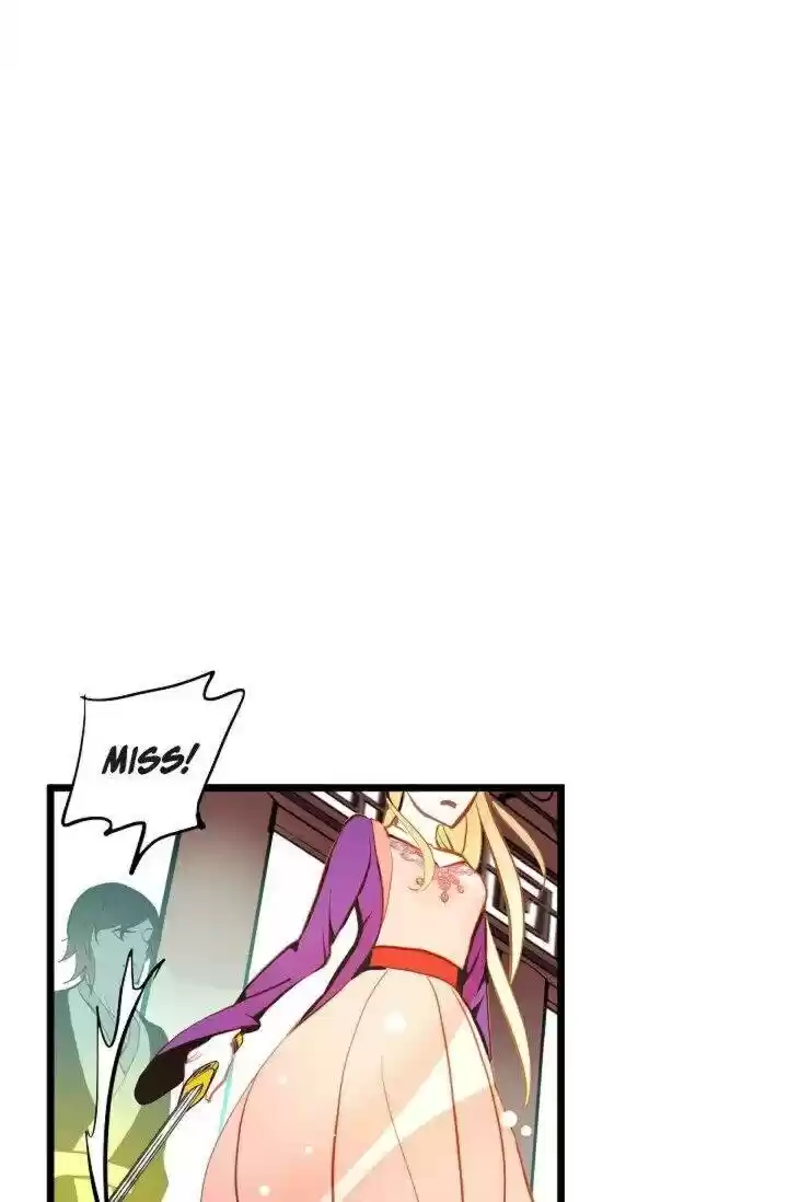 The 13Th Night Chapter 23