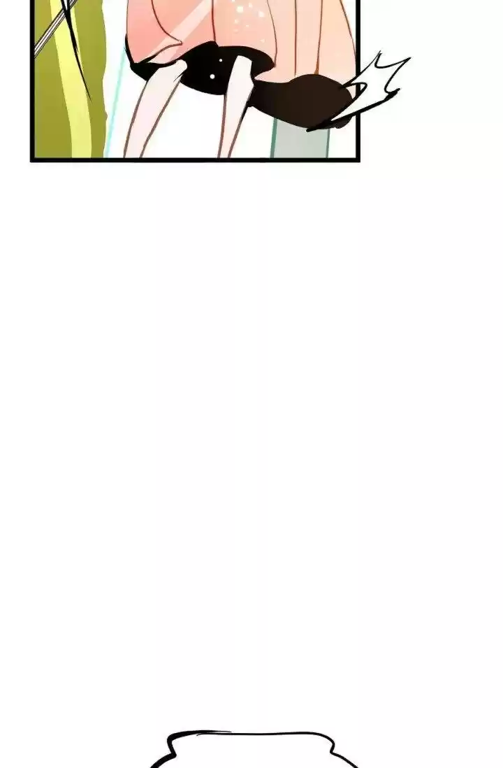 The 13Th Night Chapter 23