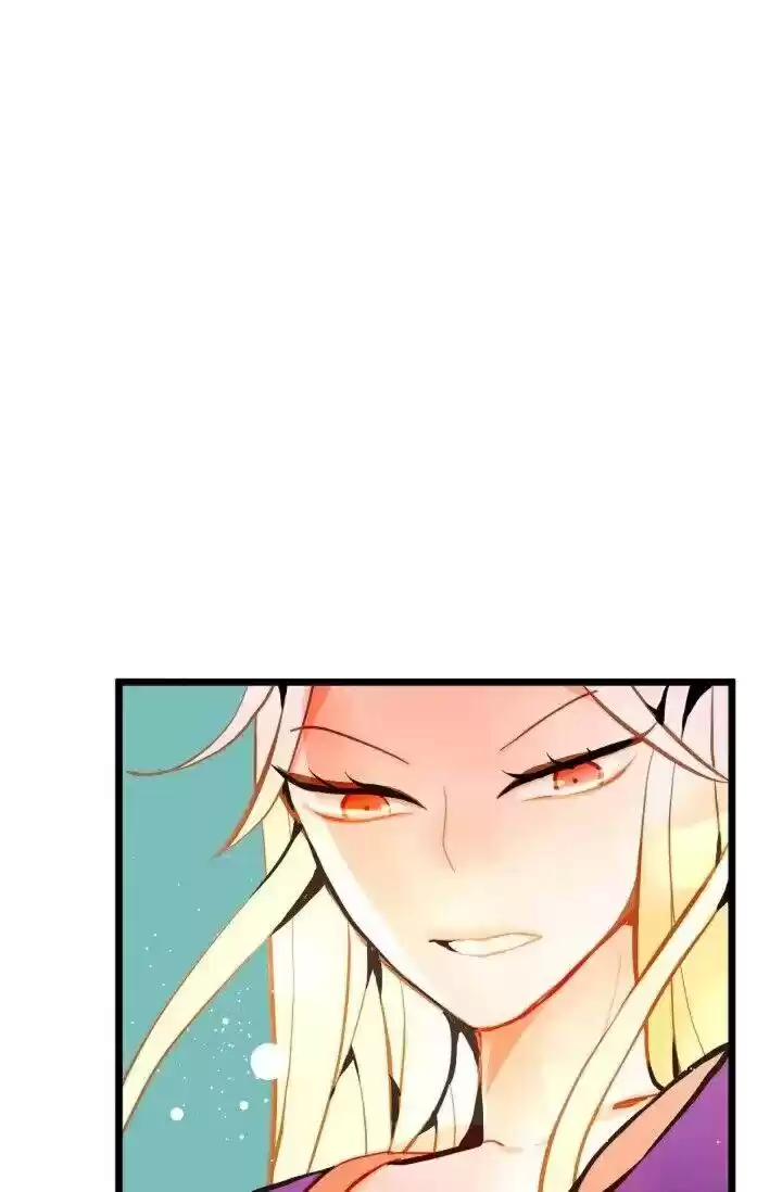 The 13Th Night Chapter 23